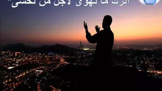 دعاء تيسر الامور رووووووعه بصوت رائعه دندنها