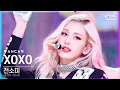Download Lagu [안방1열 직캠4K] 전소미 'XOXO' (JEON SOMI FanCam)│@SBS Inkigayo_2021.10.31.