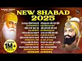 Lagu New Shabad 2025 - New Shabad Gurbani 2025 JUKEBOX - Nonstop Gurbani Kirtan