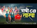 Download Lagu नवो GB तारपा (Nawo GB Tarpa) Tarpa Mashup | Sandip Davare, Pravin Dumada | Adivasi Tarpa