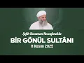 Lagu Şefik Kocaman | Salı Sohbeti | 11 Kasım 2025