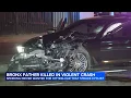 Speeding BMW driver wanted after father of 5 on bicycle killed in Bronx crash