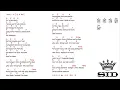 Download Lagu kunci gitar \u0026 lirik lagu | Superman Is Dead - kita kuat bersinar