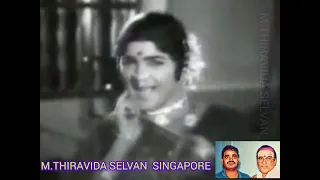 thangathile vairam 1975 t m s legend singapore tms fans m thiravida selvan