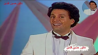 على أيدك أتعلمنا لمطرب الأغنية الشبابية الأول فى مصرعمر فتحى كلمات مجدى النجار ولحن حجاج عبد الرحمن 