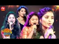 Download Lagu Indravati Chouhan \u0026 Madhupriya Songs | Ammamma Gari Ooru | ETV Sankranthi Event 2022 | 15th Jan 2022