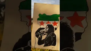 بلبل الثورة السورية الشهيد عبدالباسط الساروت رحمة الله عليه الساروت عبدالباسط الساروت رسم رسمي 