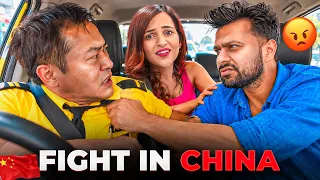 Big Fight in China (He wanted to Punch)