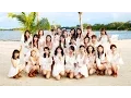 Download Lagu SNH48《梦想岛》MV官方正式版