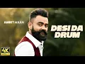 Desi Da Drum Amrit Maan Latest Punjabi Song 2026