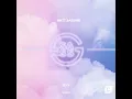 Sexy (Extended Mix)