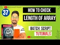 How do you check the length of an array