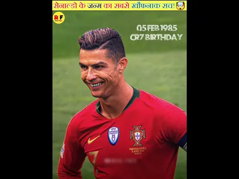 CRISTIANO RONALDO HISTORY biggest fact 🤯| #shorts #cr7