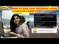 HOW TO RUN JAVA PROGRAM USING COMMAND PROMPT TAMIL