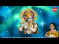 Devipavane  || Madrasil Margazhi- 2006 (Live) || S Sowmya (Full Verson)