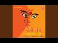 Download Lagu Chamunda Mantra