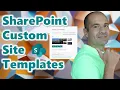 ⚙️How to create custom site templates in SharePoint