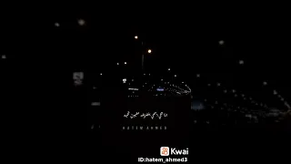اوعى تزعل دندنها