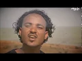 Download Lagu Eritrean Saho Music \