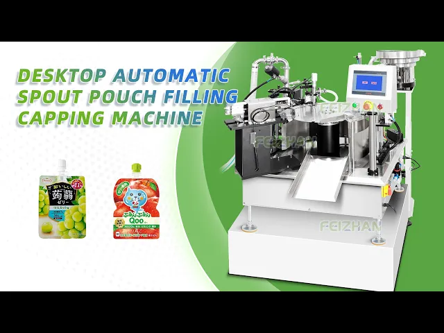 puree pouch filling machine