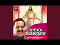 Download Lagu Thenilum Madhuramai