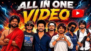 All In One Video| compilation video| Sit back and relax🙌🏻 #manikandan 