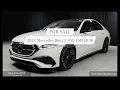 New 2024 Mercedes-Benz E-Class E 450 4MATIC Sedan MB of Scottsdale