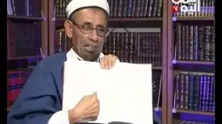 شاهد ماذا قال العلامه المحطوري عن السيده عائشه 