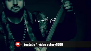 آهنگ جدید دمبوره بشنو زنگای دلت میکند گای میزنم شراب گای میزنم پودر  آهنگ جدید دمبوره بشنو زنگای دلت میکند گای میزنم شراب گای میزنم پودر