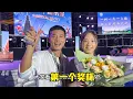 Download Lagu 这是今年协会承办的第二场音乐会，场面既隆重又开心，也是雨哥第一次上台领奖