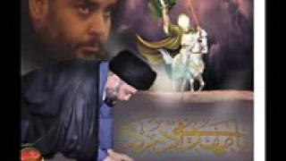 أنشودة صدرية هذا ابن الصدر ماينكدر ماينكدر ولا 