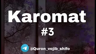 Каромат нима? 3