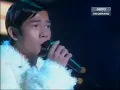 01郭富城 听风的歌