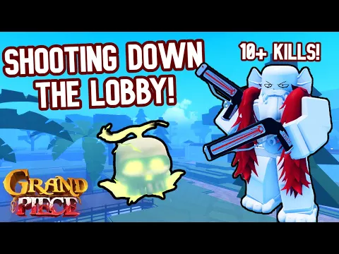 Download MP3 [GPO] I SHOT UP THE ENTIRE LOBBY! 17K+ DAMAGE GAME!