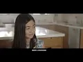 郭頂《水星記 Mercury Records》官方版 MV