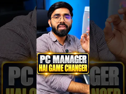 PC Manager Kya Hai? | Windows PC Ko Fast Aur Clean Karne Ka Smart Tool 🤯