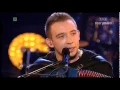 ENEJ Bilia Topoli -Еней -Біля тополі