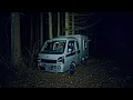 Lagu 【車中泊】山奥で怪奇現象に怯える車中泊