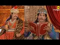 Download Lagu बादशाह Akbar के अबू को नही मिली जनत ? | Akbar Birbal | Episode  | Big Magic