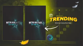trending black screen lyrics video editing tutorial alight motion lyrics status 2026