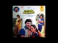 Download Lagu Mugamoru Nila ::  Manasukketha Maharaasa : Remastered audio song