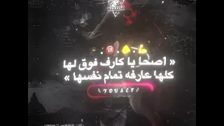 مصطفي الجن ابطال مين وحدو ربكوو    دندنها