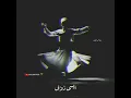 Download Lagu Prem Ke Rang Me Aisi Doobi | Nfak Qawwali Status #nfak