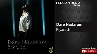                           کیارش   دار و ندارم   دندنها