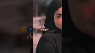 اجمل اغنية تصميمي اسماء حسب طلب اسم شيماء 