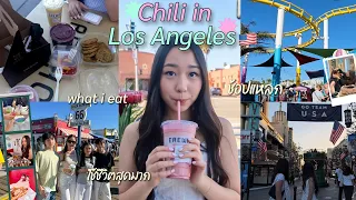 SUMMER BREAK in LA 🇺🇸✨ Chili’s backk 💗