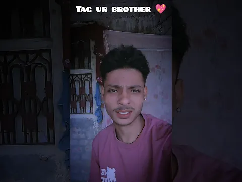 love u Bhai 💕💕