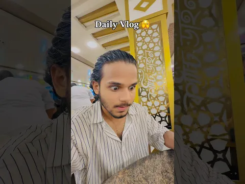 Daily Vlog 🐸 Part - 153 🫣 #abirtheonlyone #funnyvlog