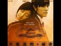 Download Lagu Secret Soundtrack Part 2