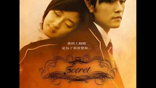 Download Secret Soundtrack Part 2 MP3